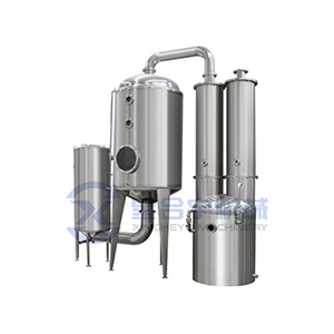 WZ series single effect concentrator